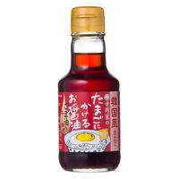 寺岡家のたまごにかけるお醤油3本セット　150ml×3本 1箱 寺岡有機醸造 卵かけご飯　醤油　しょうゆ　ギフト　手土産　お返し