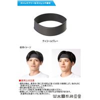 【アウトレット】ディックコーポレーション 冷感調温 紳士 ヘアバンド KT24-03 1個