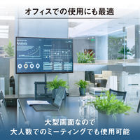 大型ディスプレイ 43V型（43インチ）液晶モニター  DOーDU434SーB 1台