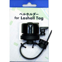 パール金属 ベル TGBS YFー1309 1個（直送品）