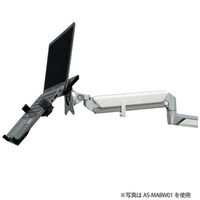 ARCHISS ノートパソコン固定用ホルダーAS-MABO03 AS-MABO03 1台（直送品）