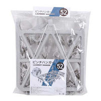クラフトマン 絡まりにくいピンチハンガー 52ピンチ CF-LH-52P 1セット(5個)（直送品）