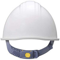 加賀産業 ヘルメット つば(雨溝)付 ホワイト KGBo-1B 1セット(2個)（直送品）