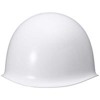 加賀産業 ヘルメット つばなし ホワイト Mo-1ML 1セット(2個)（直送品）