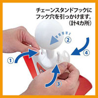 ミツギロン チェーンスタンドカバー 進入禁止 SF-93-02 1セット(3枚)（直送品）