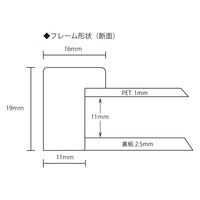 美工社 Natural 300x300mm FIN-62611 1セット（直送品）