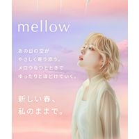 数量限定　SALONIA（サロニア）　セラミックカールヘアアイロン メロウコーラルピンク  32mm I-ne