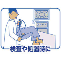 白十字 サルバ吸水シート3244 100枚入1P 19122 1パック(100枚)×2（直送品）