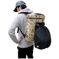 福徳産業 ガゼルヘルメットバッグ G-710 1セット(3個)（直送品）