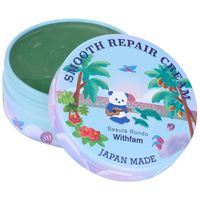 ビューテロンド WithFam スムースリペア スフレクリーム 涼やかなグリーンティーの香り 75g　アフターサンケア