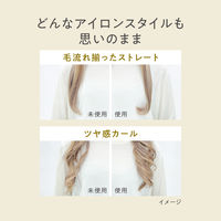 リーゼ　ブリーチヘア用アイロン下地セラム　120ml 花王