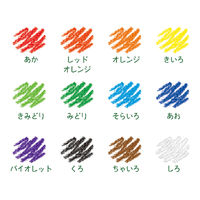 Crayola いろえんぴつ 12色 684012 1セット