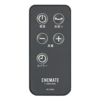 アピックスインターナショナル アピックス ソーラーパワーリビングファン AEFー900R AEF-900R(GY) 1台