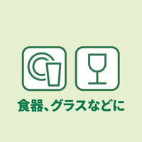 スリーエム（3M）スコッチブライト 抗菌ウレタンスポンジたわし（リーフ型/3層）食器 グレー SS-72KGY-6P A（6個入×5）