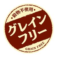 （バラエティパック）いなば CIAO チャオ ちゅ～るごはん 猫 まぐろ・ささみバラエティ 国産（14g×36本）1箱 ちゅーる ウェット おやつ