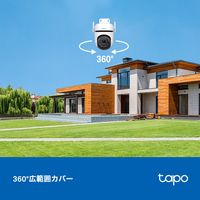 TPーLINK 屋外ネットワークWiFiカメラ パン・チルト IP66防水 Micro SD対応 TAPO C520WS 1個