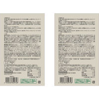 無印良品 素材を生かしたカレー プラウンマサラ（海老のクリーミーカレー） 180g（1人前） 1セット（2袋） 良品計画（わけあり品）