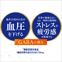 【機能性表示食品】伊藤園 充実野菜 理想のにんじん 200ml 1セット（48本）