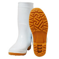 小野商事 PVC耐油長靴 先芯なし ホワイト 24.0cm WS3000 1足（直送品）