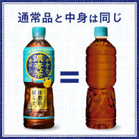 【麦茶】【機能性表示食品】コカ・コーラ やかんの濃麦茶 ラベルレス 600ml 1箱（24本入）