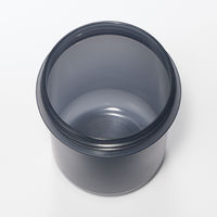 無印良品 トッピングカップ付き ランチカプセル 黒 ３５０ｍＬ 良品計画