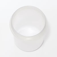 無印良品 トッピングカップ付き ランチカプセル ３５０ｍＬ 良品計画