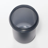 無印良品 トッピングカップ付き ランチカプセル 黒 ４５０ｍＬ 良品計画