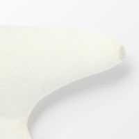 無印良品 ポケット付き 動物クッション（ホッキョクグマ） ２６×１６．５ｃｍ 良品計画