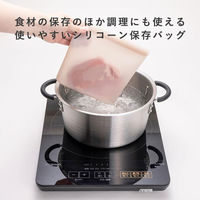 保存容器 シリコーンバッグ 700ml 薄型 ベージュグレー 電子レンジ・冷凍・食洗機OK 1個 貝印