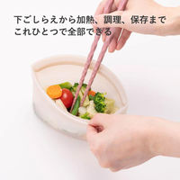 保存容器 シリコーンバッグ 自立型 450ml ベージュグレー 電子レンジ・冷凍・食洗機OK 1セット（1個×5）貝印