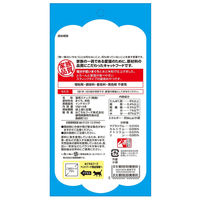 無一物 ペーストタイプ 舌福 まぐろ（14g×4本）1袋 はごろもフーズ キャットフード 猫用