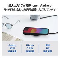 ワイヤレス充電器 Qi認証 10W/7.5W/5W 卓上 充電器 薄型 ブラック EC-QA27BK エレコム 1個（直送品）