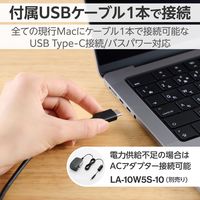 外付け DVDドライブ USB 3.2 Gen1 書込み/再生 バスパワー グレー LDR-PWA8CU3MGY エレコム 1個（直送品）