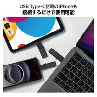 SSD 外付け 1TB 読込最大420MB/秒 コンパクト 耐衝撃 ブラック ESD-EAWB1000GBK エレコム 1個（直送品）