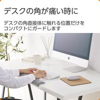リストレスト パームレスト 低反発 手首 負担軽減 コーナーガードクッション グレー MOH-CTLM01GY エレコム 1個（直送品）