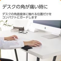 リストレスト パームレスト ショートサイズ 低反発 コーナーガードクッション ブラック MOH-CTLS01BK エレコム 1個（直送品）