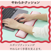 リストレスト パームレスト 手首 負担軽減 ウェーブデザイン ピンク MOH-UKM01PN エレコム 1個（直送品）