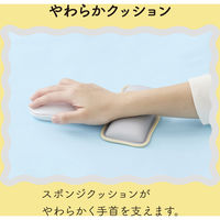 リストレスト パームレスト ショートサイズ 手首 負担軽減 ウェーブデザイン グレー MOH-UKS01GY エレコム 1個（直送品）