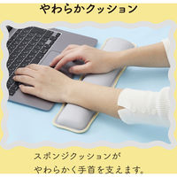 リストレスト パームレスト 手首 負担軽減 ウェーブデザイン グレー MOH-UKM01GY エレコム 1個（直送品）