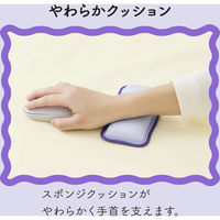 リストレスト パームレスト ショートサイズ 手首 負担軽減 ウェーブデザイン パープル MOH-UKS01PU エレコム 1個（直送品）