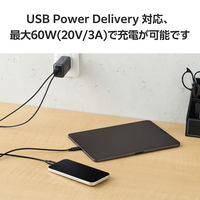 タイプCケーブル 2本セット ( USB-C to C ) 1m PD 60W 黒 MPA-CCTW10BK エレコム 1個（直送品）