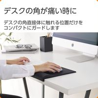 マウスパッド リストレスト 一体型 低反発 手首負担軽減 コーナーガードクッション ブラック MP-CTL01BK エレコム 1個（直送品）