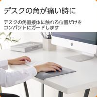 マウスパッド リストレスト 一体型 低反発 手首負担軽減 コーナーガードクッション グレー MP-CTL01GY エレコム 1個（直送品）
