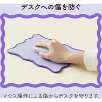 マウスパッド ウェーブデザイン ズレにくい 裏面ラバー パープル MP-UK01PU エレコム 1個（直送品）