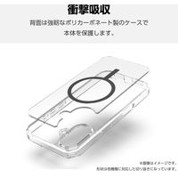 Galaxy S25 SC-51F ケース ハイブリッド 衝撃吸収 ブラック PM-G251MAG02BK エレコム 1個（直送品）