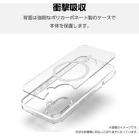 Galaxy S25 SC-51F ケース ハイブリッド 衝撃吸収 ホワイト PM-G251MAG02WH エレコム 1個（直送品）