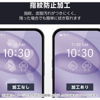 G253 レンズカバー カメラ保護 フィルム 高透明 抗菌 指紋防止 PM-G253FLLFG エレコム 1個（直送品）