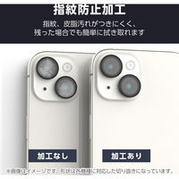 G253 レンズカバー ガラスフィルム ブラック PM-G253FLLG エレコム 1個（直送品）