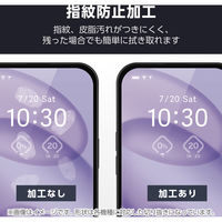 G253 フィルム 高透明 指すべりなめらか PM-G253FLSTGN エレコム 1個（直送品）