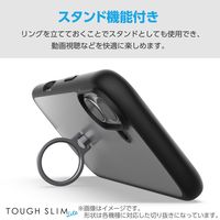 G253 ケース ハイブリッド 衝撃吸収 軽量 薄型 ブラック PM-G253TSLFCRBK エレコム 1個（直送品）